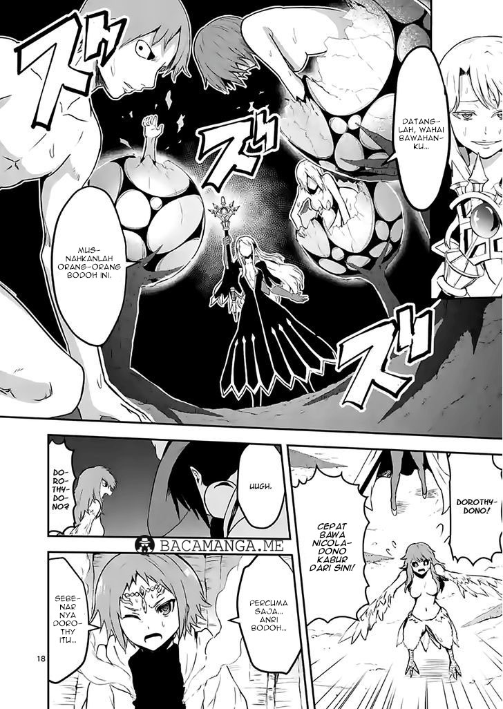 Yuusha ga Shinda! Chapter 74