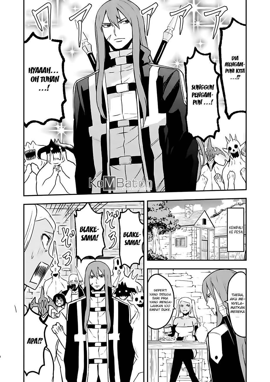 Yuusha ga Shinda! Chapter 75