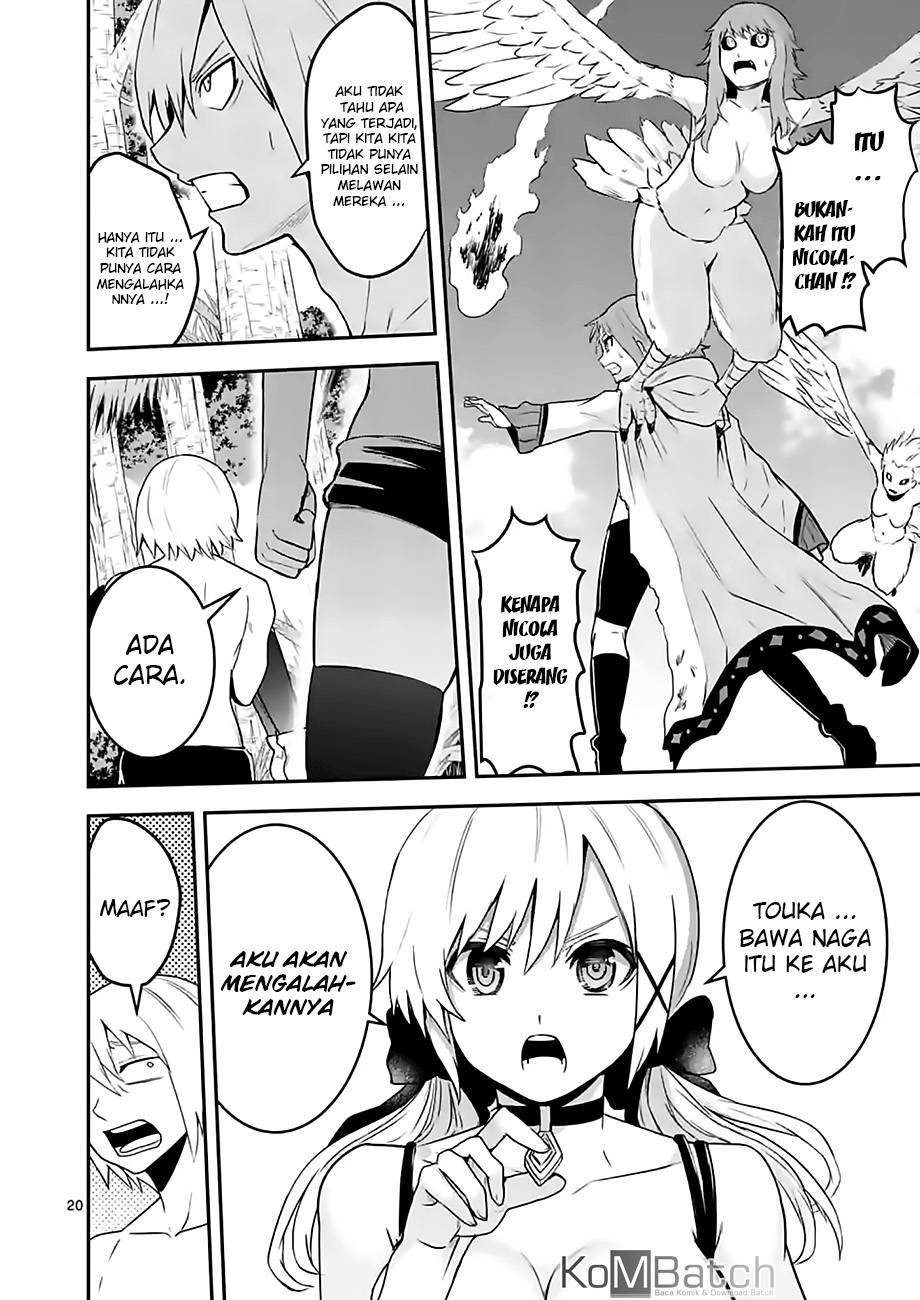 Yuusha ga Shinda! Chapter 75