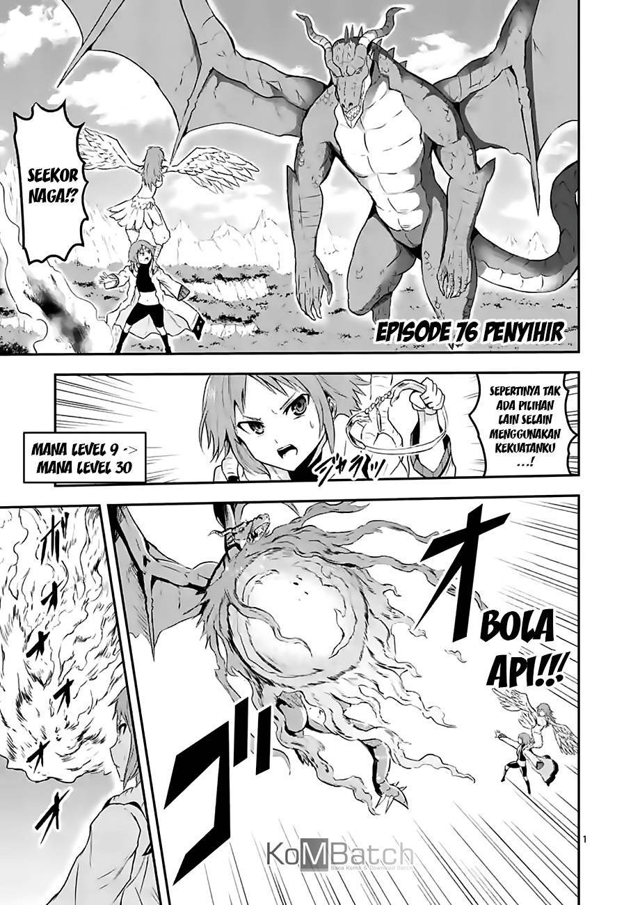 Yuusha ga Shinda! Chapter 76