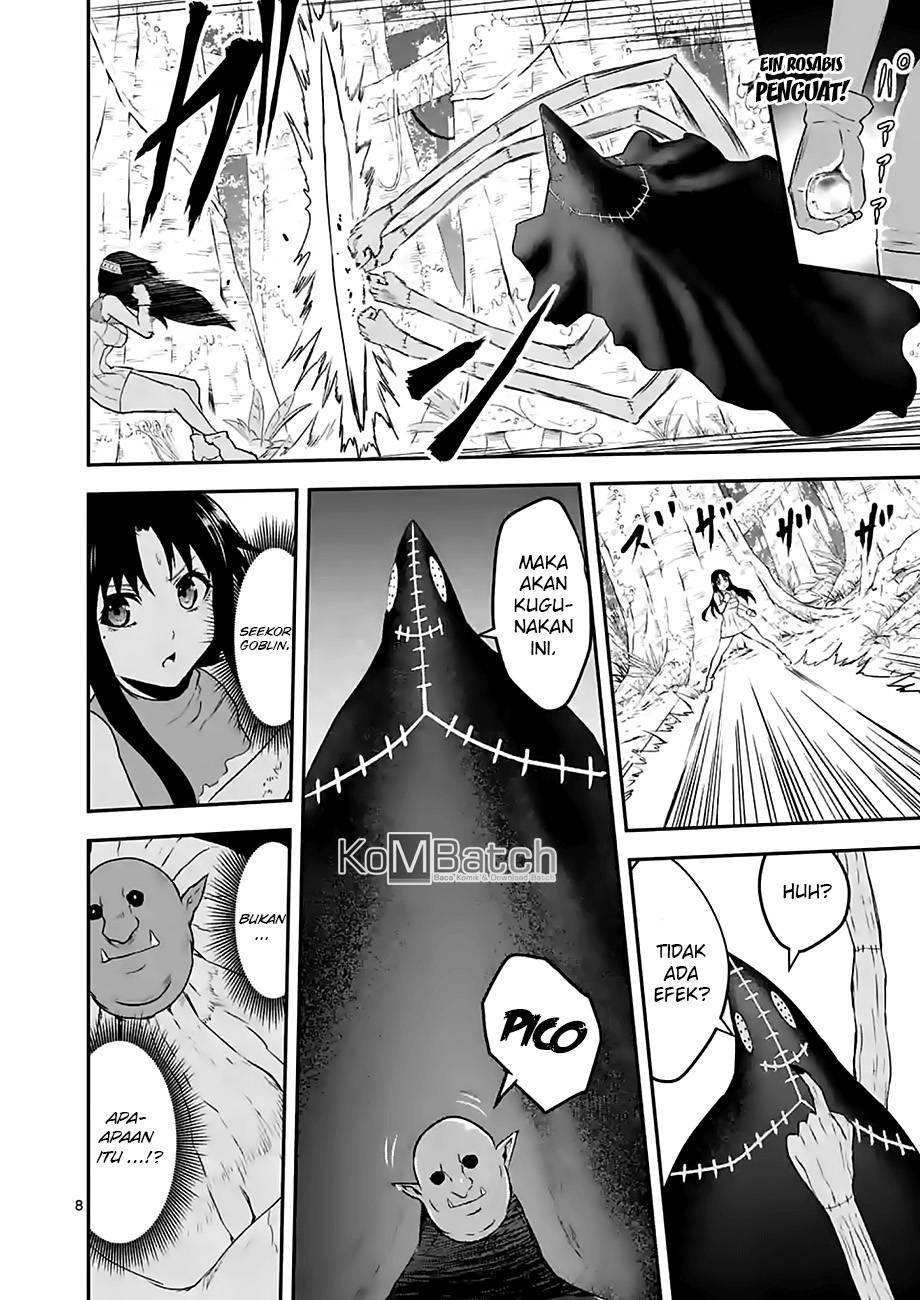 Yuusha ga Shinda! Chapter 77