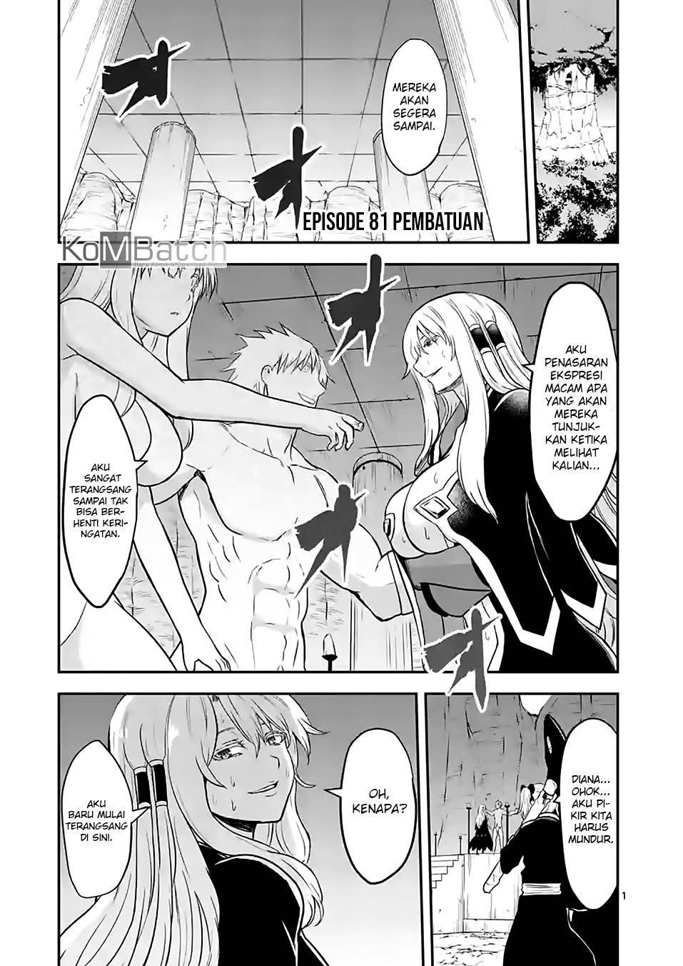 Yuusha ga Shinda! Chapter 81