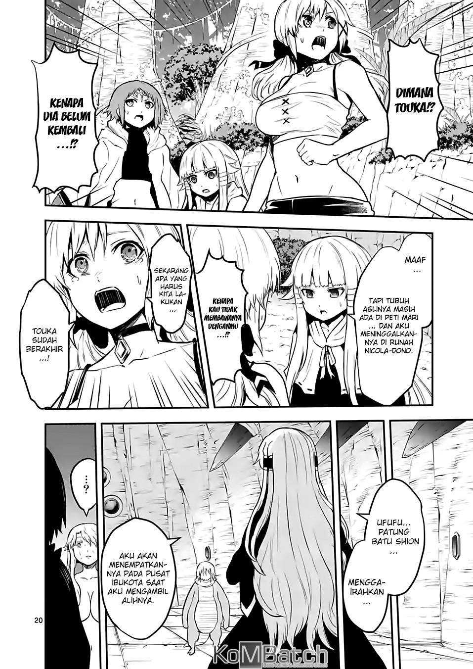 Yuusha ga Shinda! Chapter 81