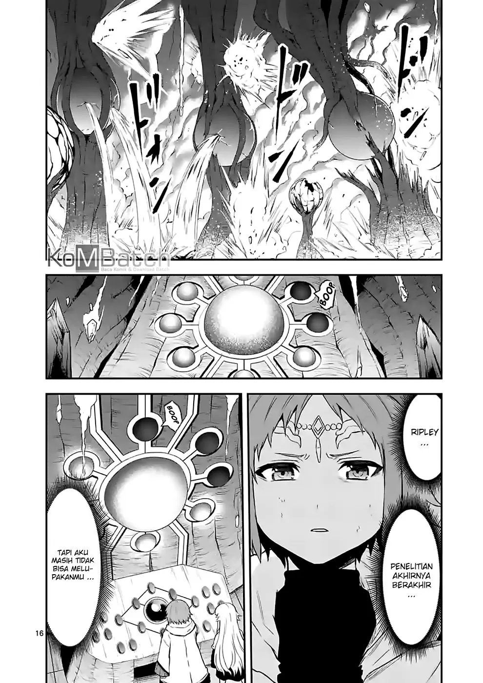 Yuusha ga Shinda! Chapter 85