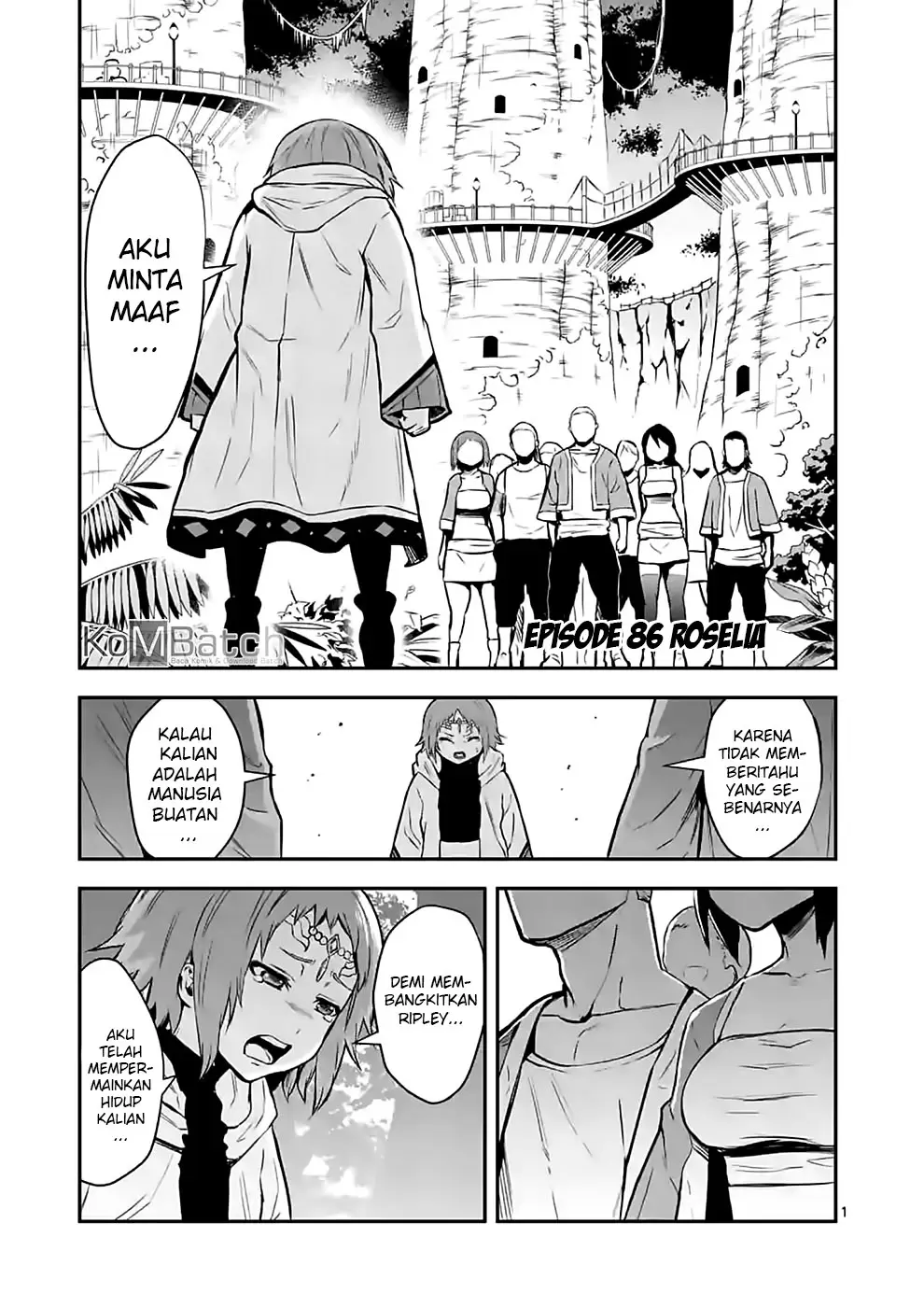 Yuusha ga Shinda! Chapter 86