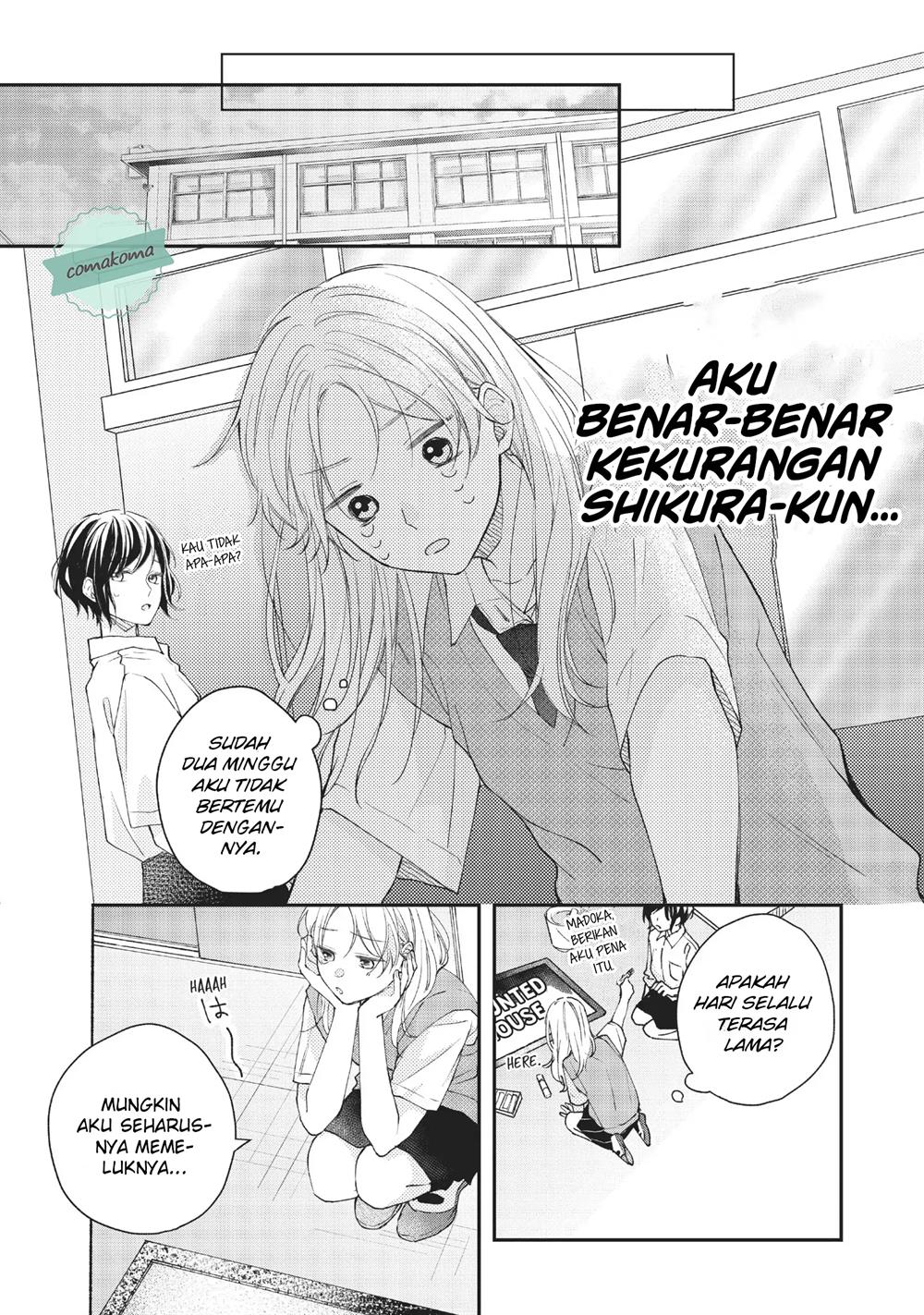 Kawaii nante Kiitenai!! Chapter 10