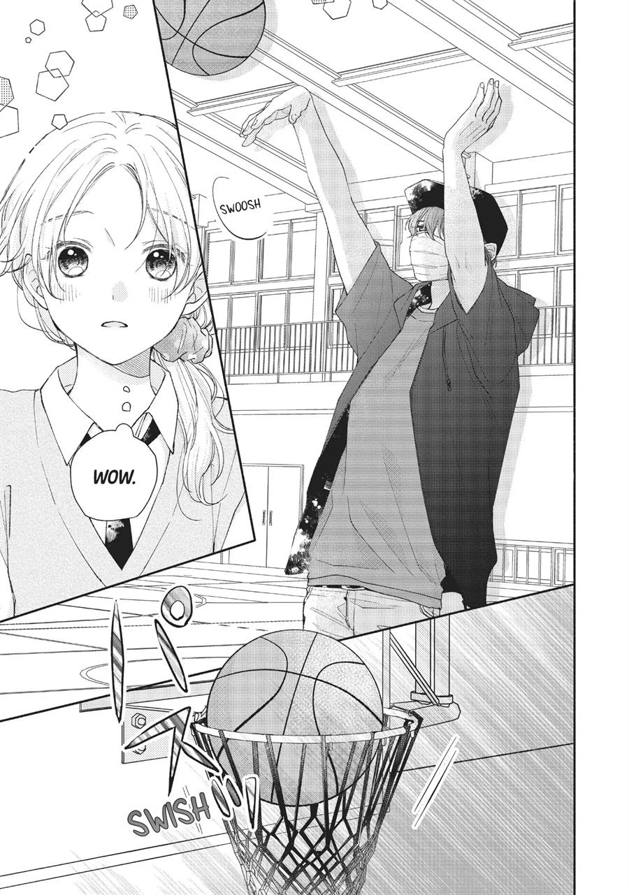 Kawaii nante Kiitenai!! Chapter 11