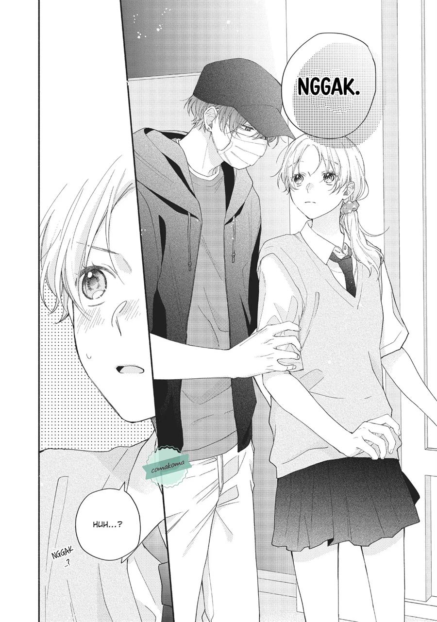 Kawaii nante Kiitenai!! Chapter 11