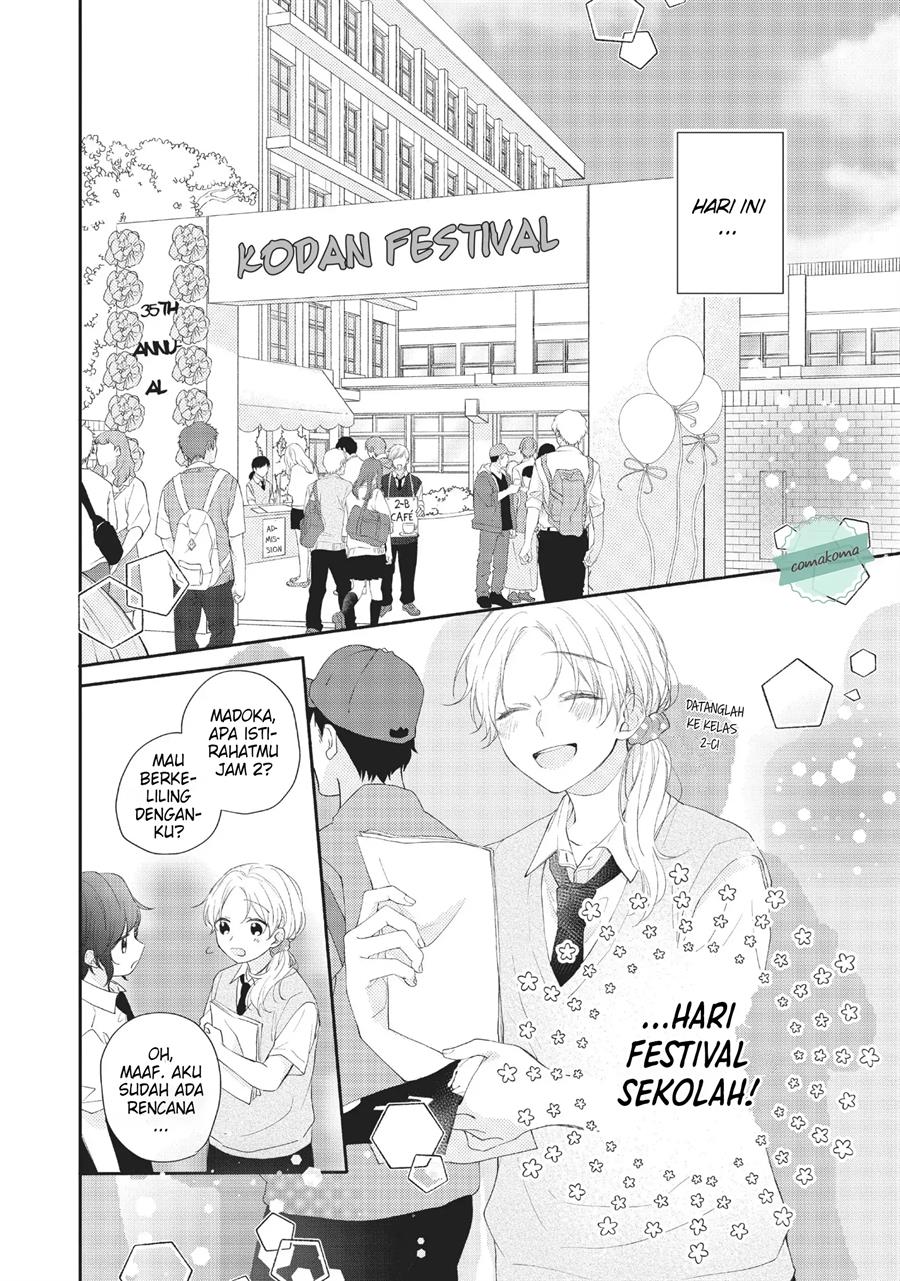 Kawaii nante Kiitenai!! Chapter 11