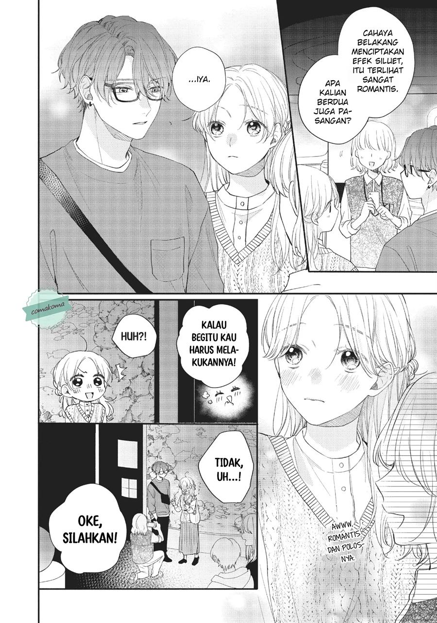 Kawaii nante Kiitenai!! Chapter 12