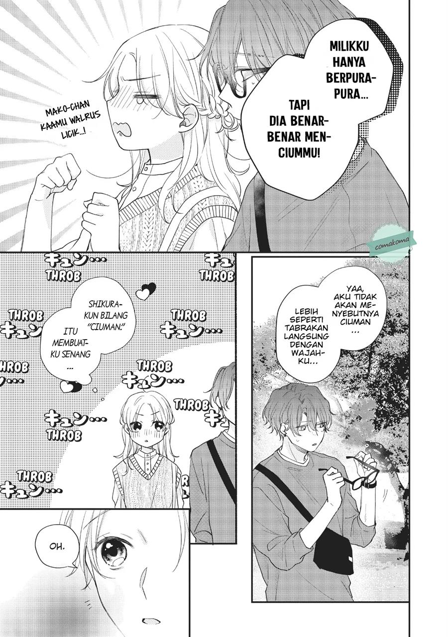 Kawaii nante Kiitenai!! Chapter 12