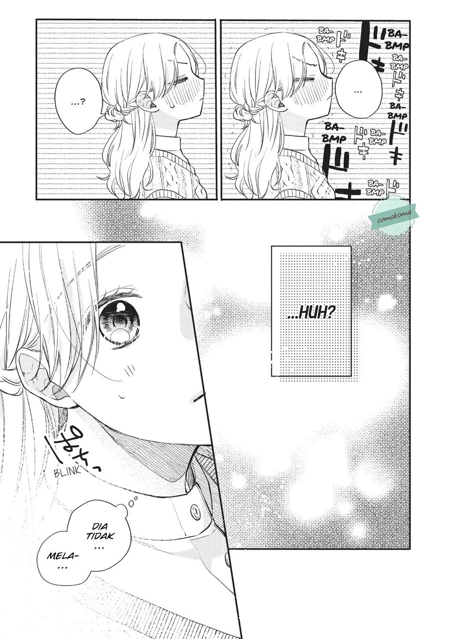 Kawaii nante Kiitenai!! Chapter 12