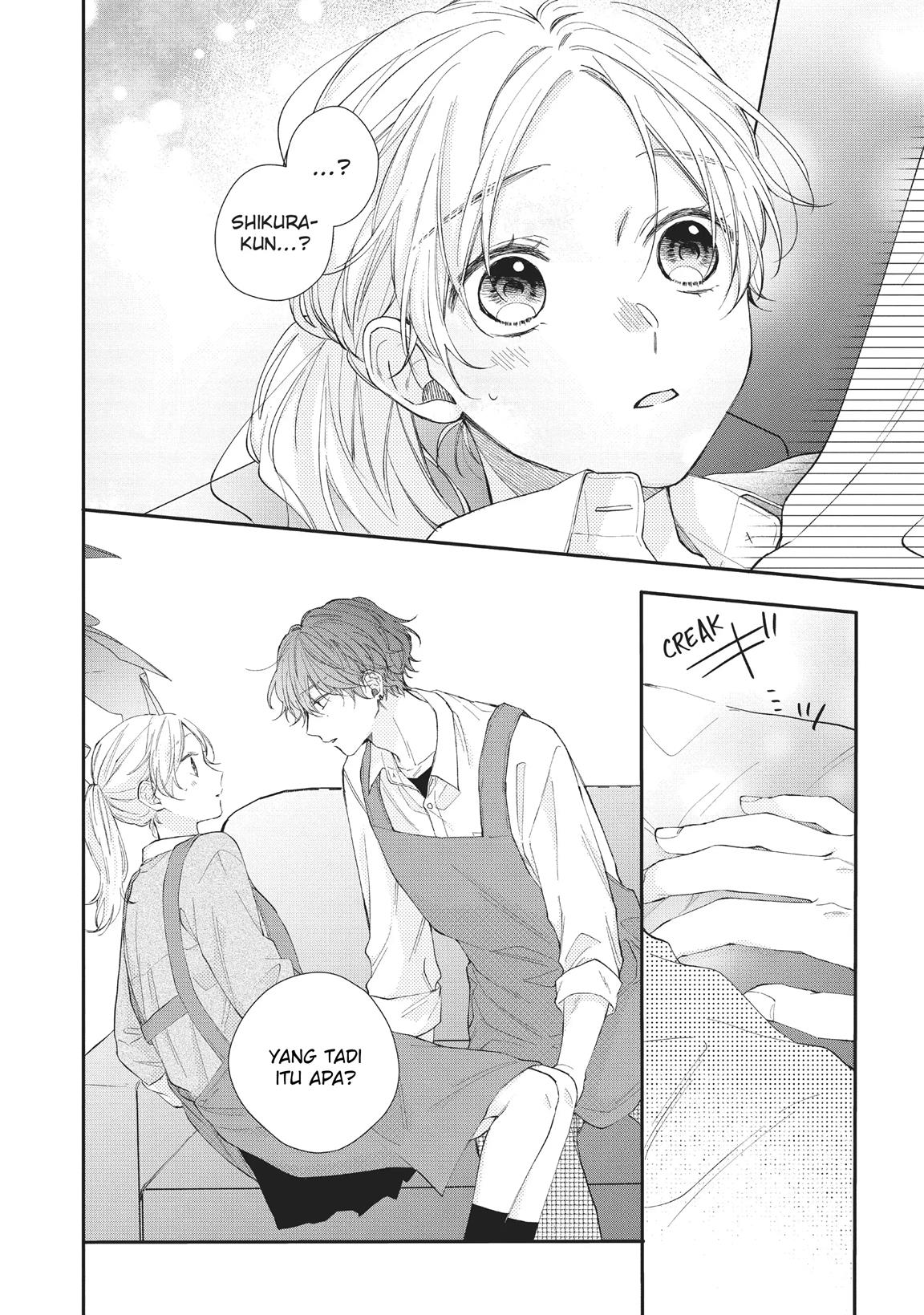 Kawaii nante Kiitenai!! Chapter 14