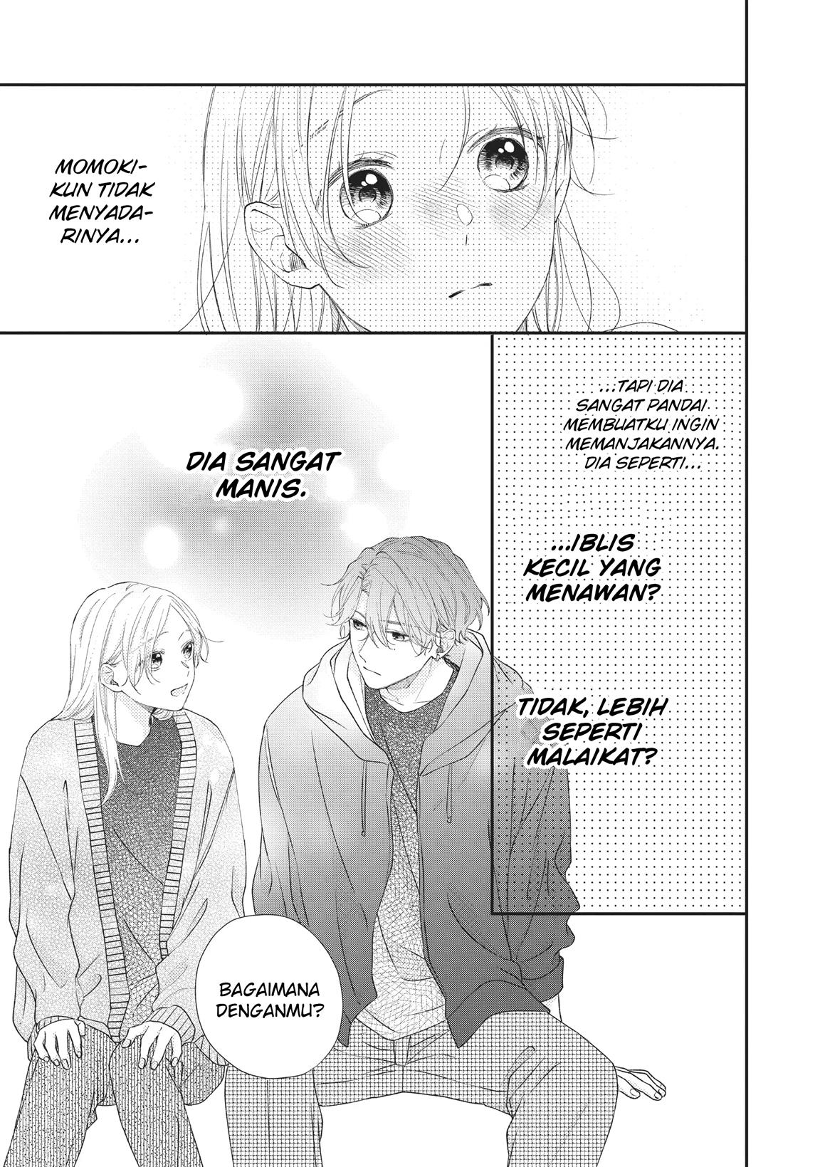 Kawaii nante Kiitenai!! Chapter 16