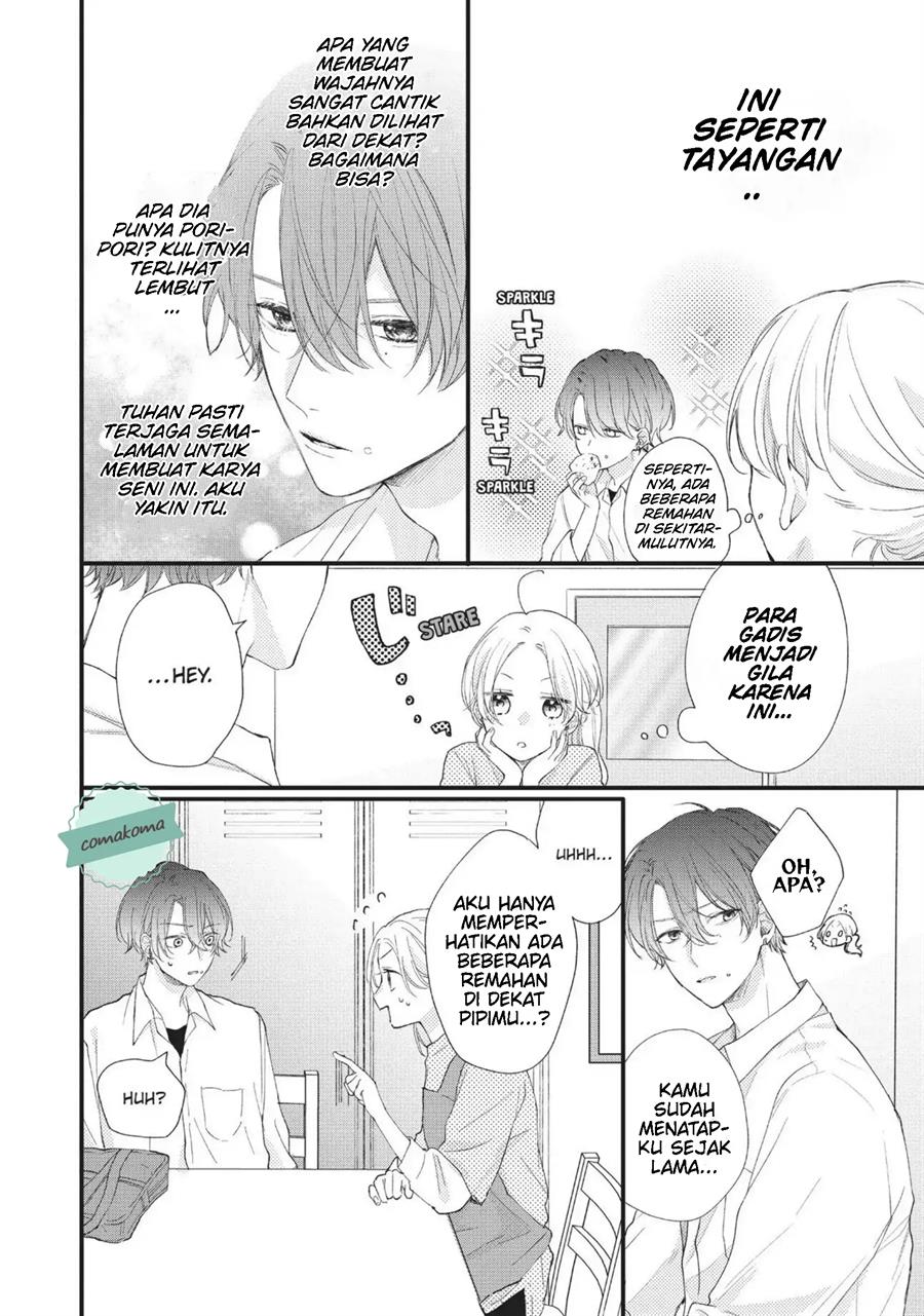 Kawaii nante Kiitenai!! Chapter 2