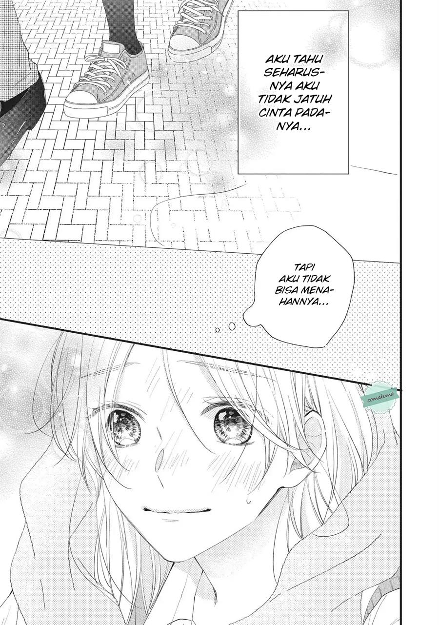 Kawaii nante Kiitenai!! Chapter 3