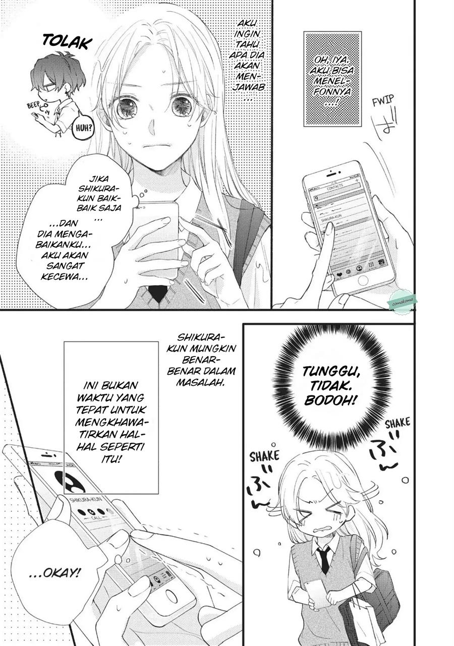 Kawaii nante Kiitenai!! Chapter 3