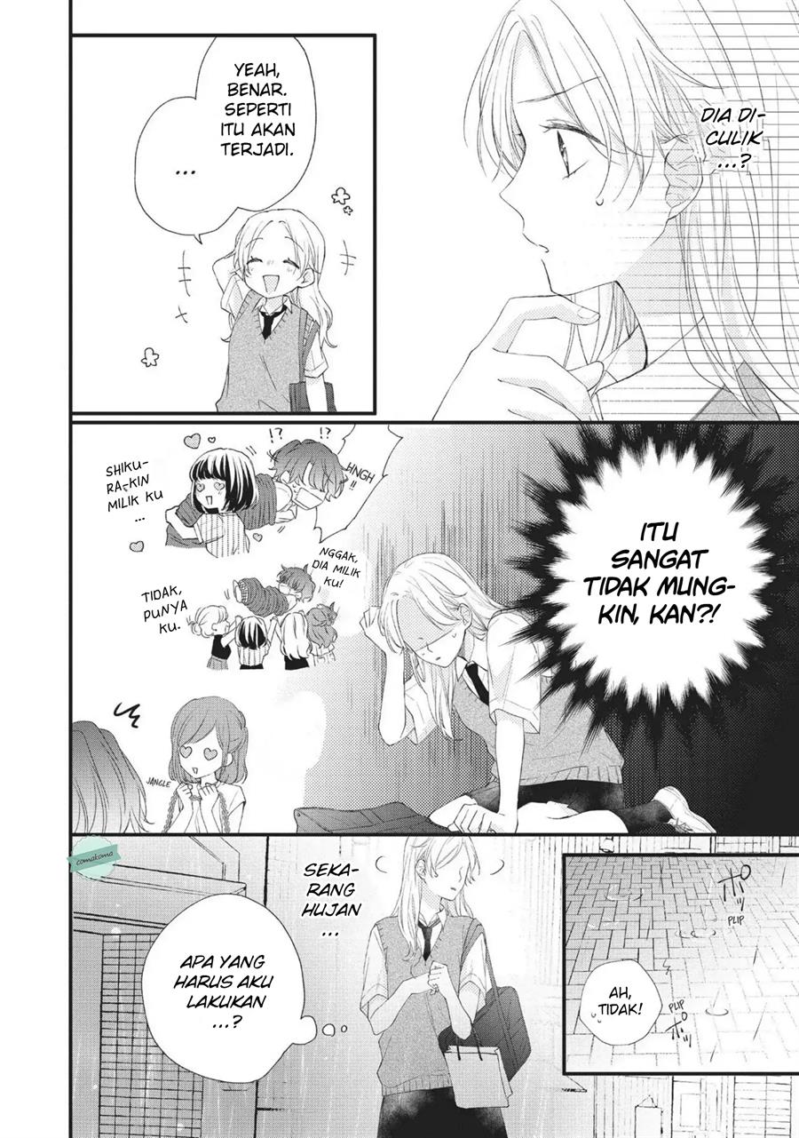 Kawaii nante Kiitenai!! Chapter 3