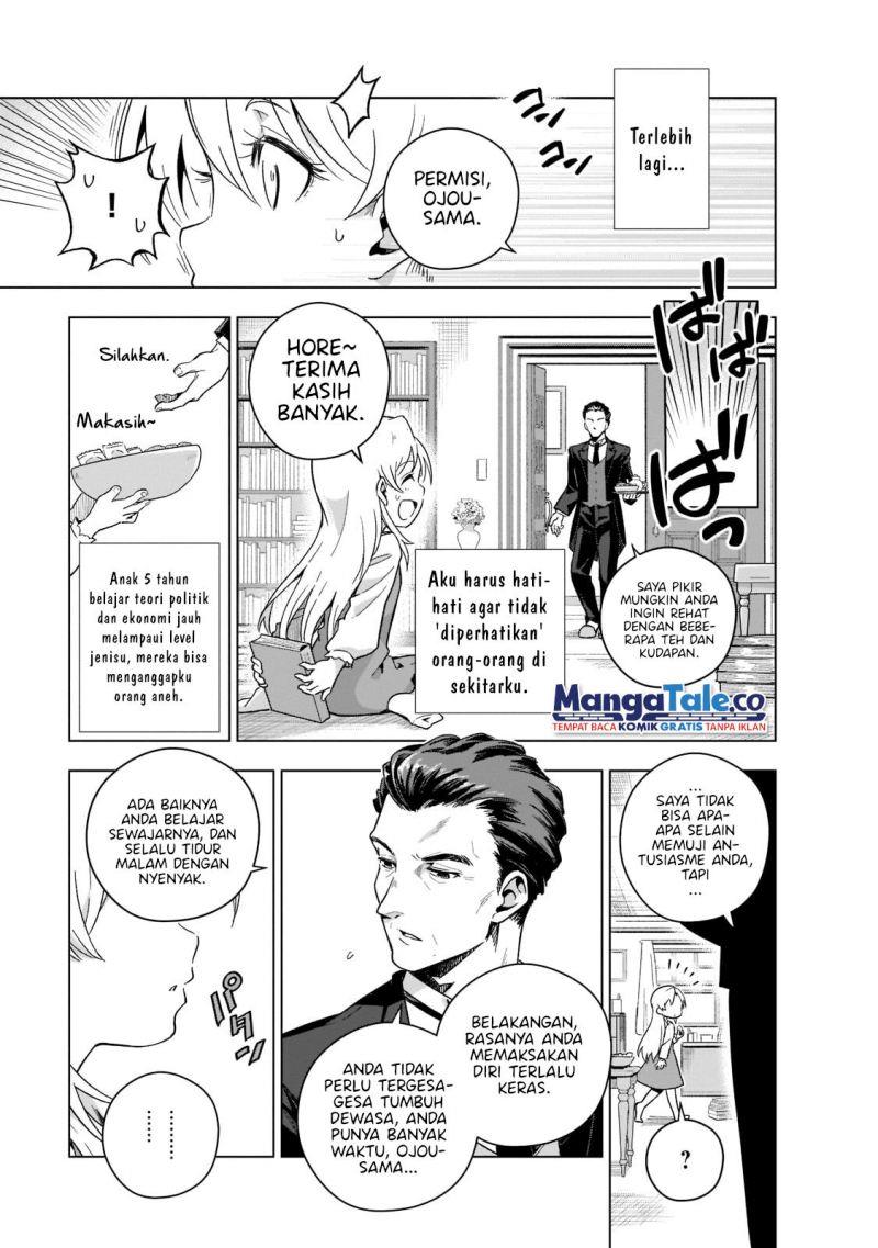 Gendai Shakai de Otome Game no Akuyaku Reijou wo suru no wa Chotto Taihen Chapter 1