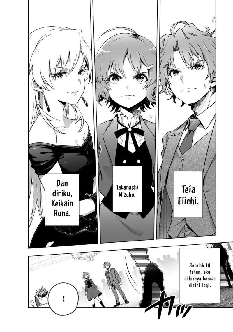 Gendai Shakai de Otome Game no Akuyaku Reijou wo suru no wa Chotto Taihen Chapter 1