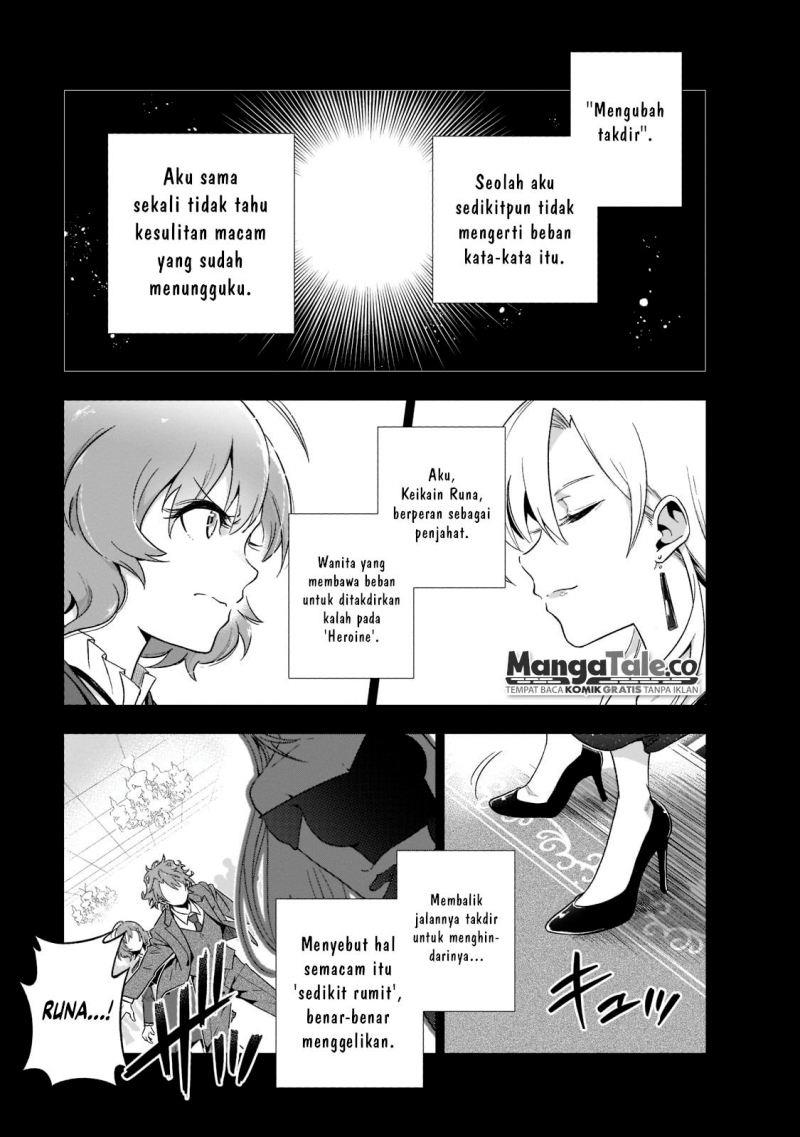 Gendai Shakai de Otome Game no Akuyaku Reijou wo suru no wa Chotto Taihen Chapter 1