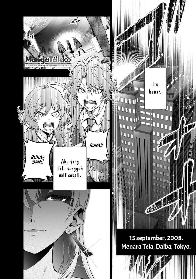 Gendai Shakai de Otome Game no Akuyaku Reijou wo suru no wa Chotto Taihen Chapter 1