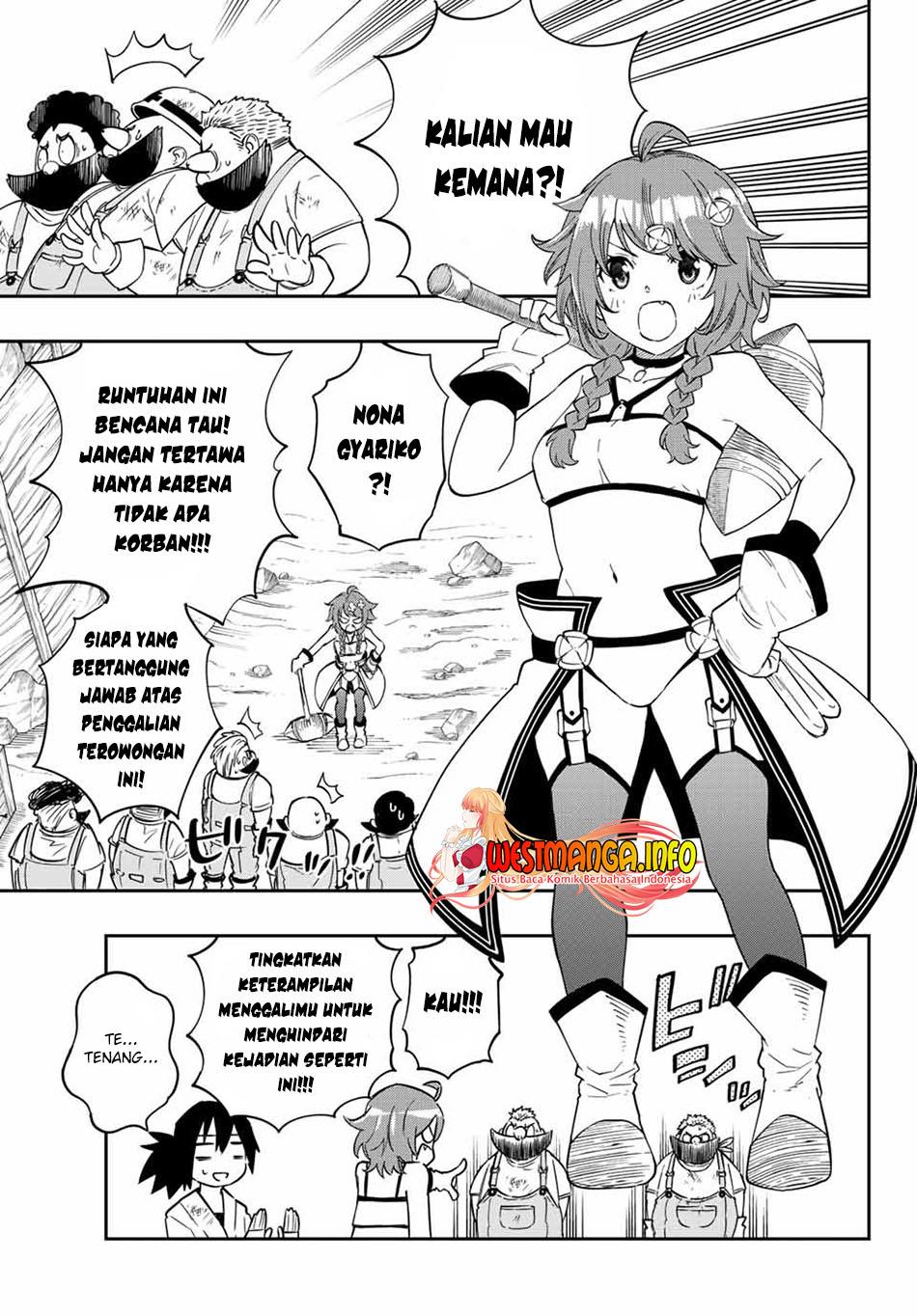 Maken Tan’ya-shi Ni Naritakute! Chapter 1