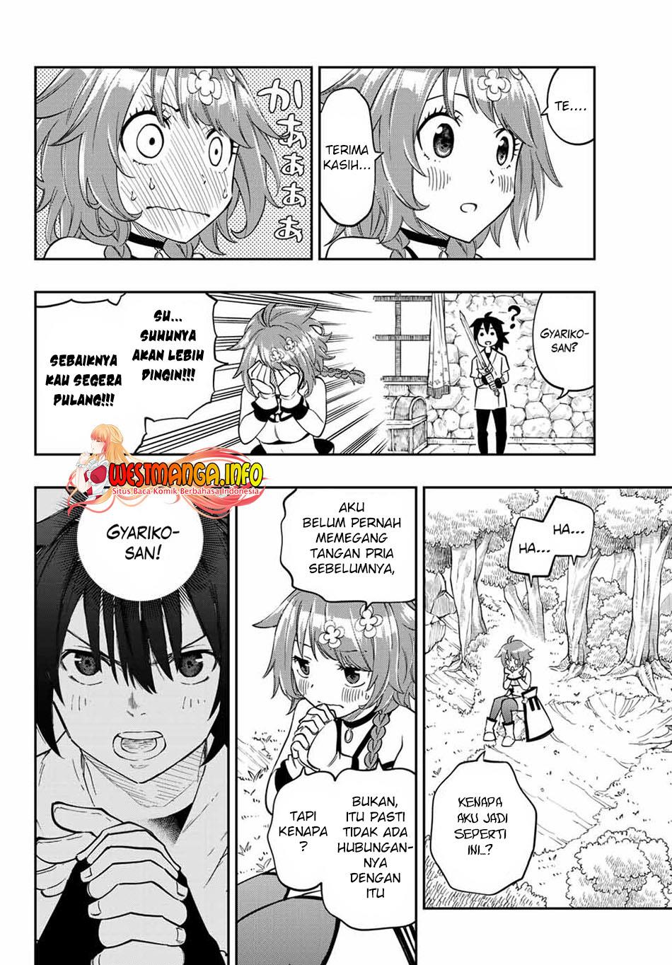 Maken Tan’ya-shi Ni Naritakute! Chapter 1