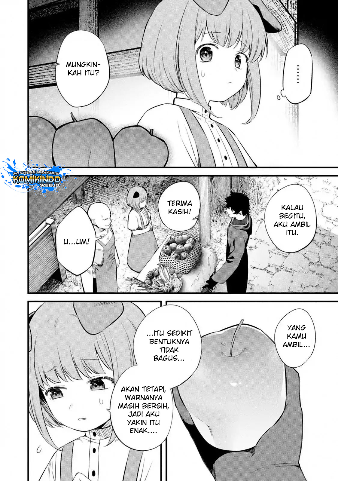 Nankoufuraku no Maoujou e Youkoso Chapter 2.3