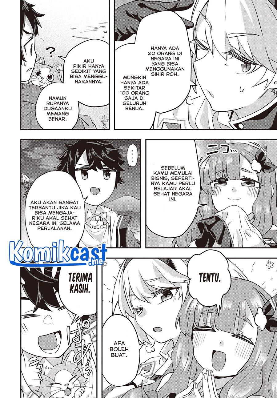 Muteki Shonin No Isekai Nariagari Monogatari Chapter 3