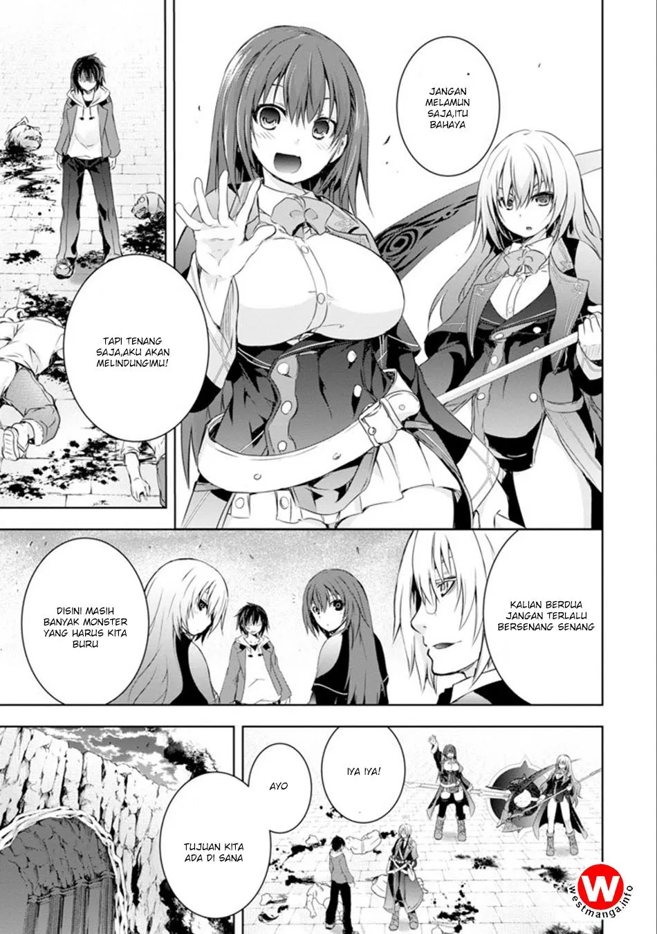 Maou to Ore no Hangyakuki Chapter 1