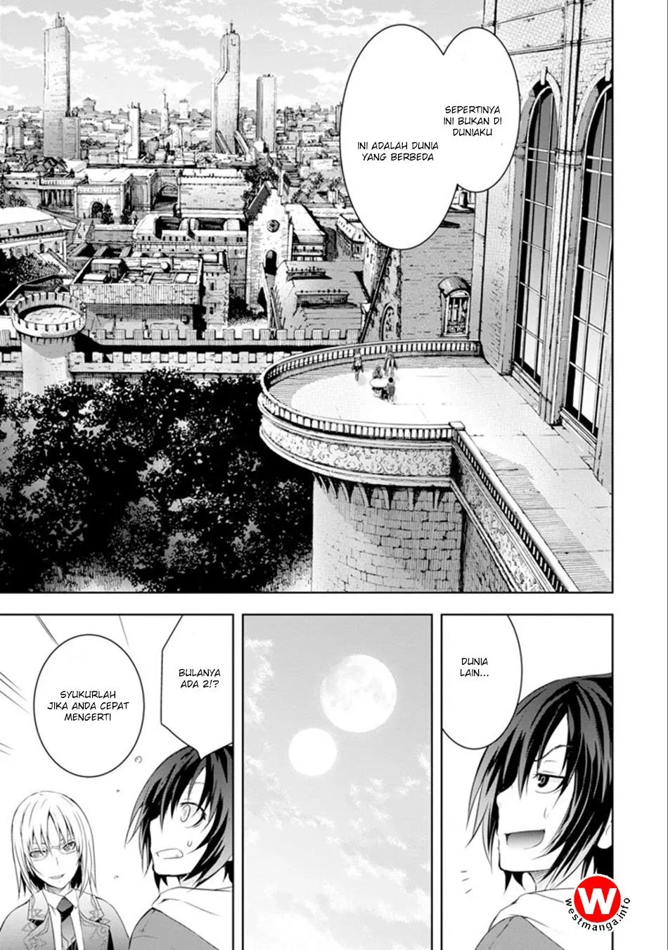 Maou to Ore no Hangyakuki Chapter 1