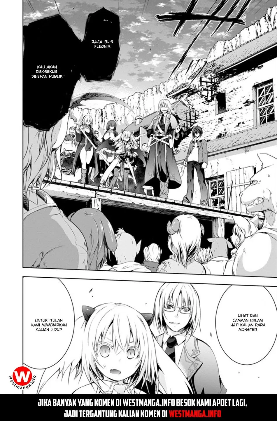 Maou to Ore no Hangyakuki Chapter 1