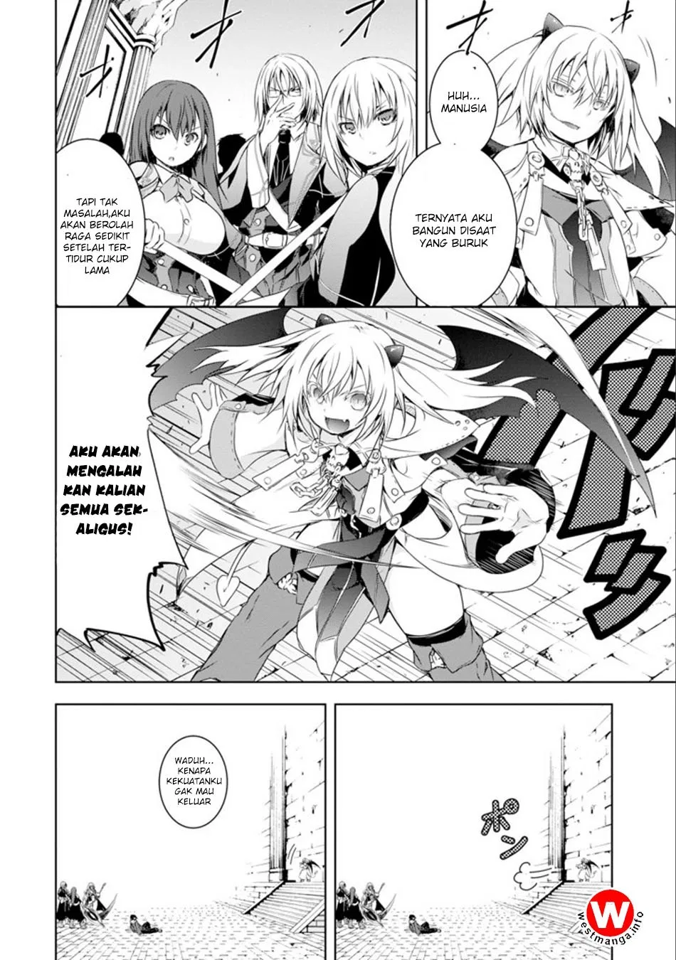 Maou to Ore no Hangyakuki Chapter 1