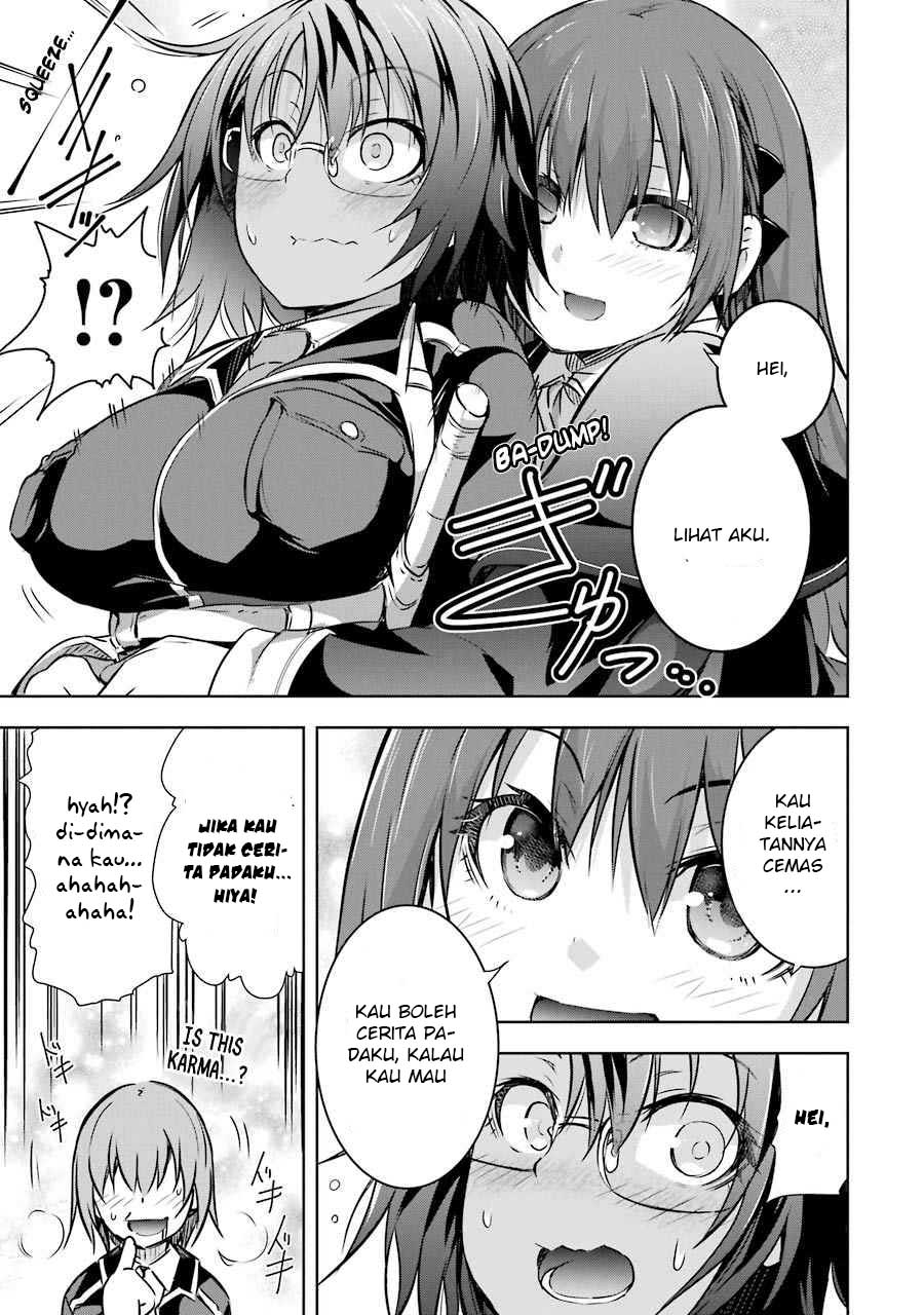 Maou to Ore no Hangyakuki Chapter 12