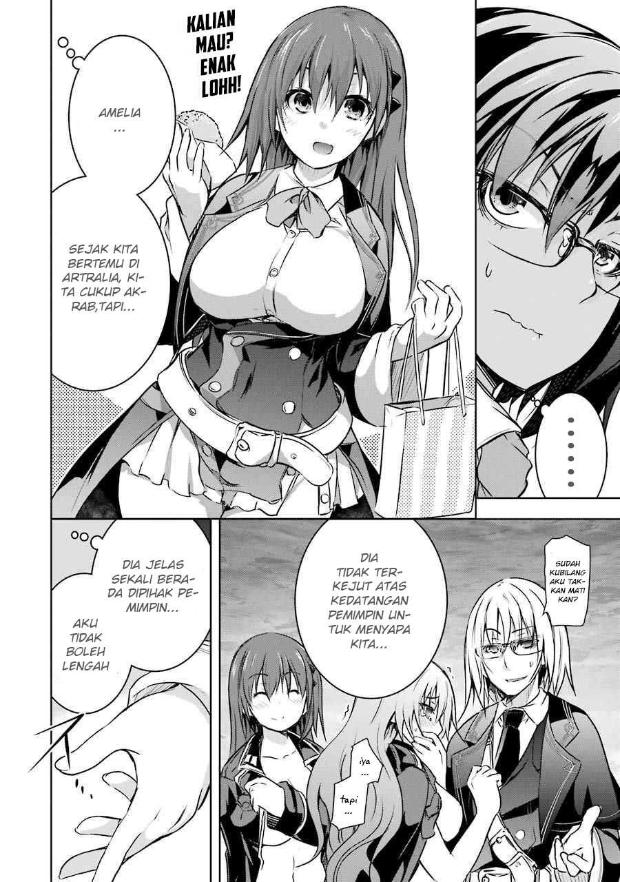 Maou to Ore no Hangyakuki Chapter 12