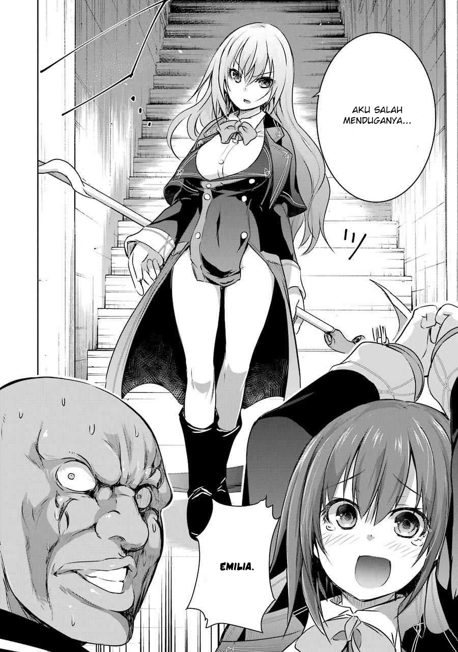 Maou to Ore no Hangyakuki Chapter 12