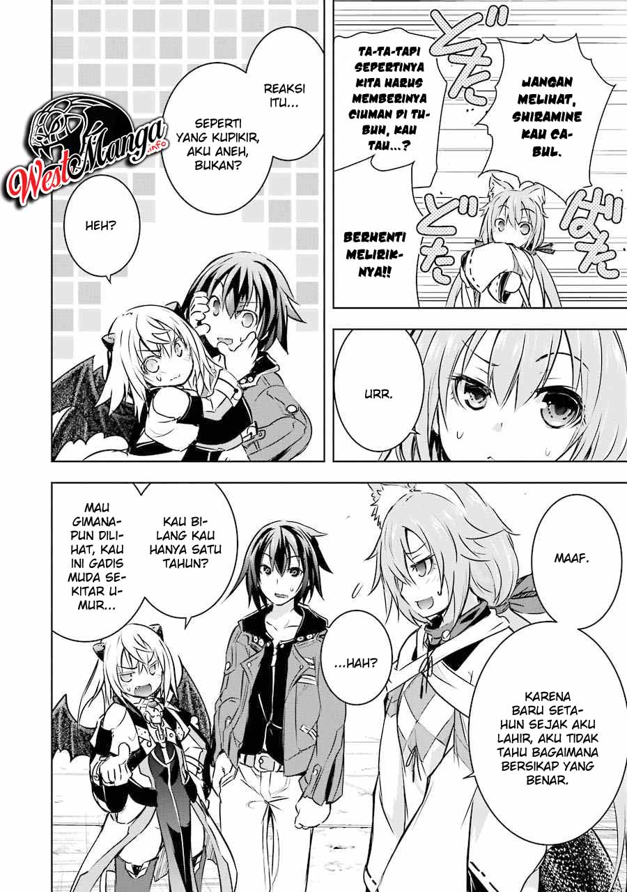 Maou to Ore no Hangyakuki Chapter 14