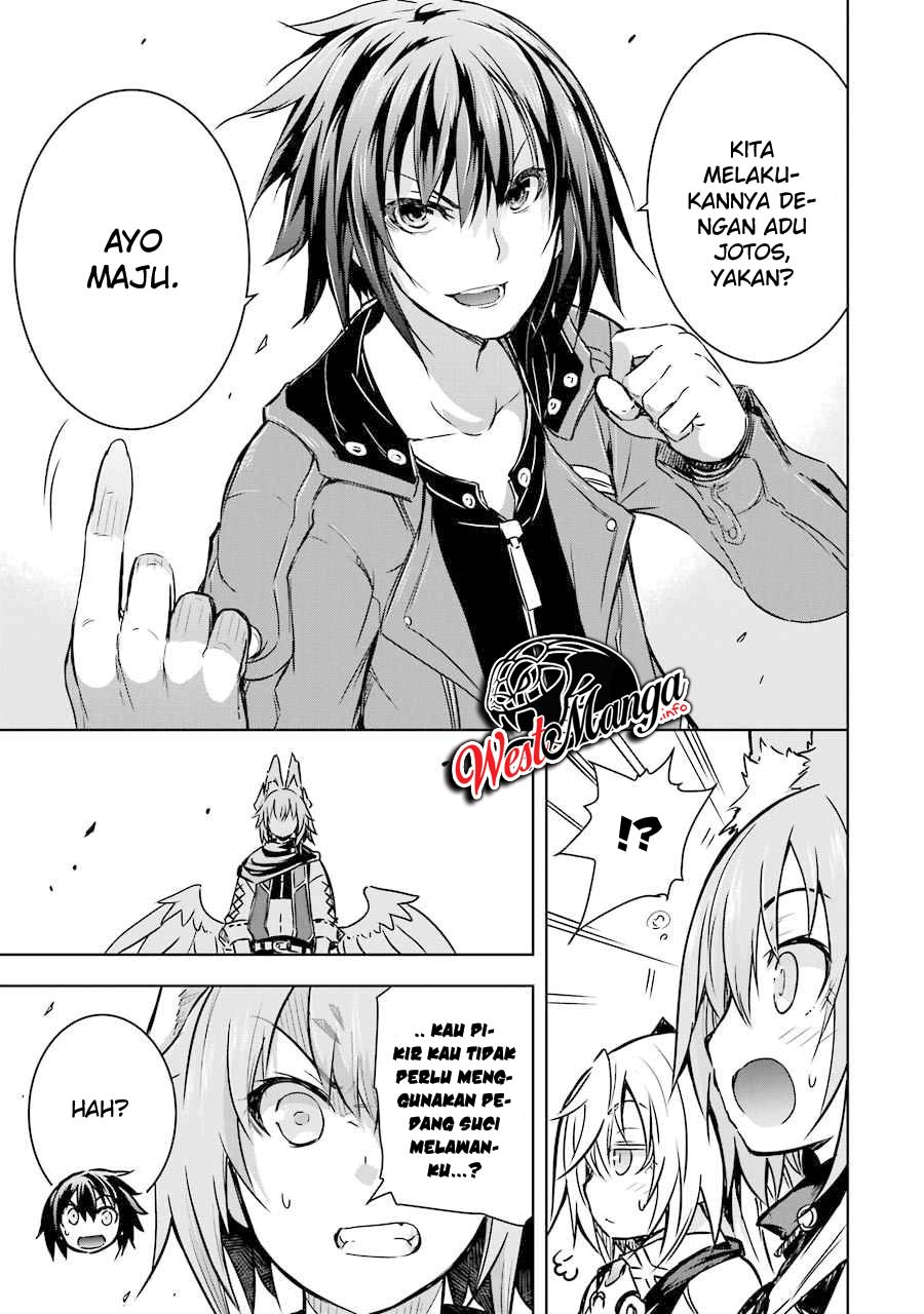 Maou to Ore no Hangyakuki Chapter 15