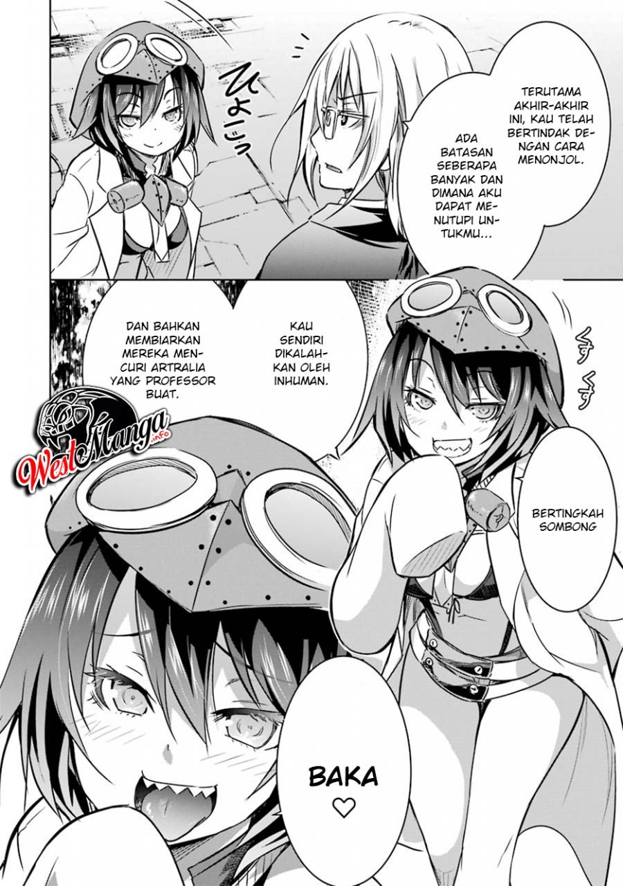 Maou to Ore no Hangyakuki Chapter 16