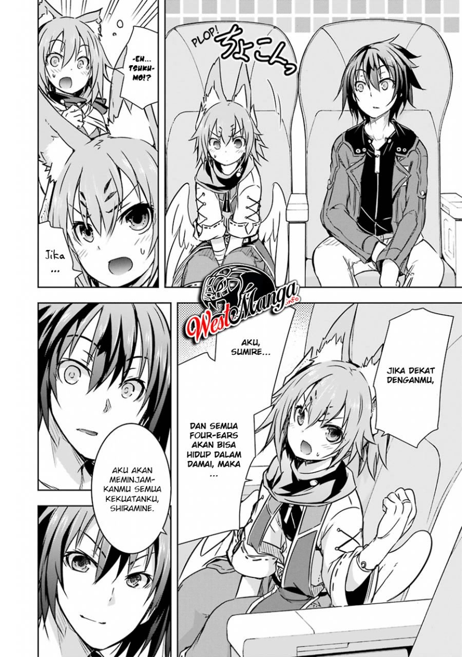 Maou to Ore no Hangyakuki Chapter 17