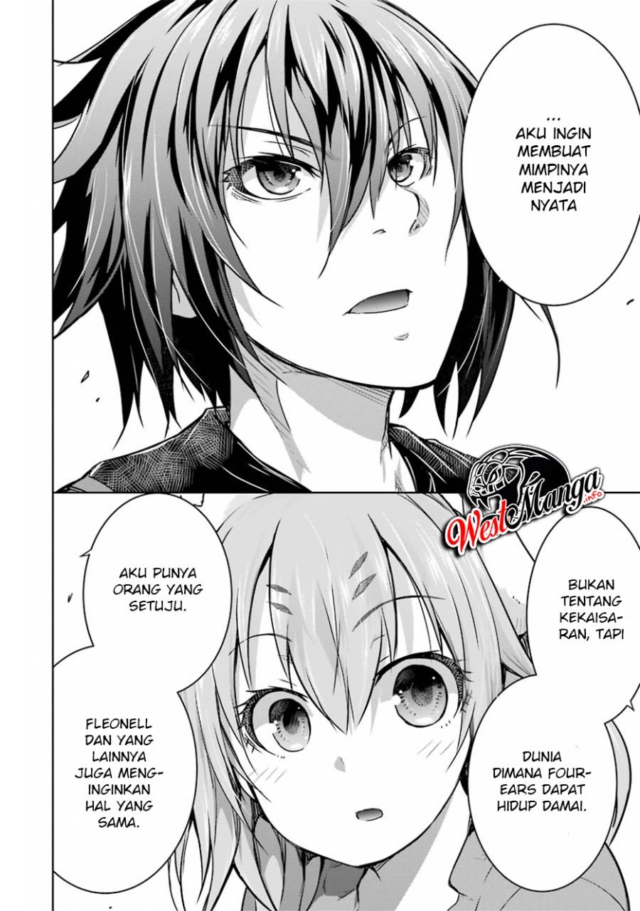 Maou to Ore no Hangyakuki Chapter 17