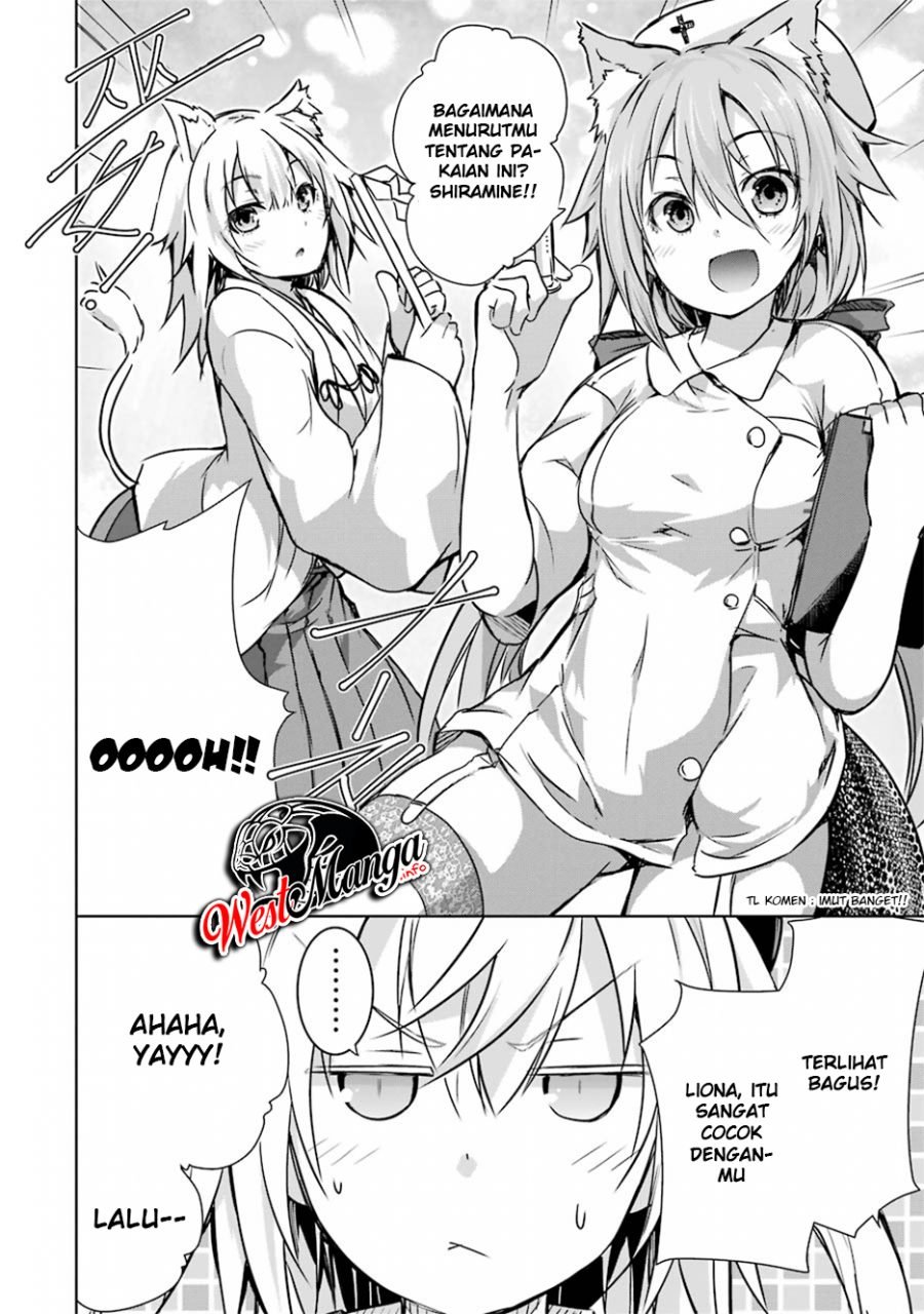 Maou to Ore no Hangyakuki Chapter 17