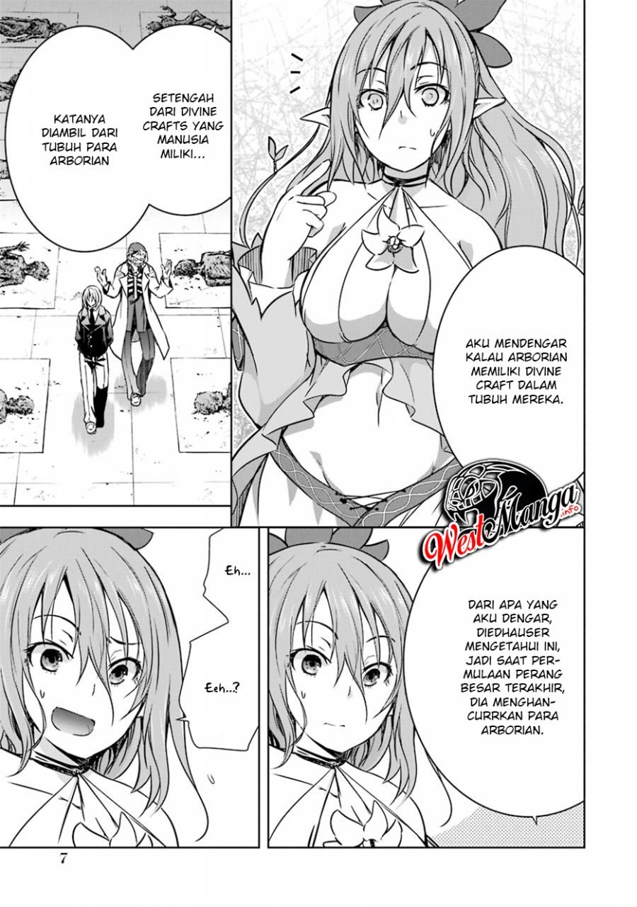 Maou to Ore no Hangyakuki Chapter 17