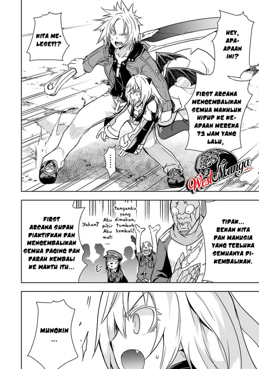 Maou to Ore no Hangyakuki Chapter 19