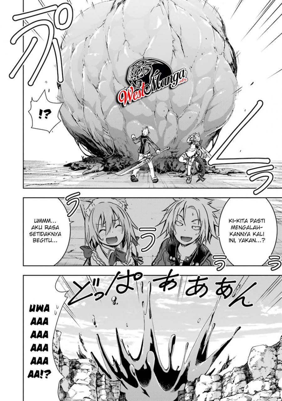 Maou to Ore no Hangyakuki Chapter 19