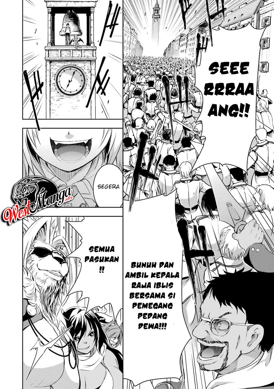 Maou to Ore no Hangyakuki Chapter 2