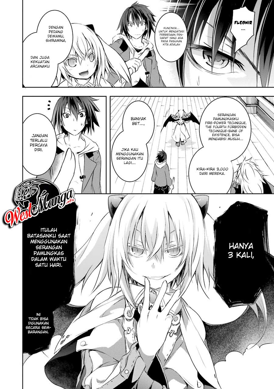 Maou to Ore no Hangyakuki Chapter 2