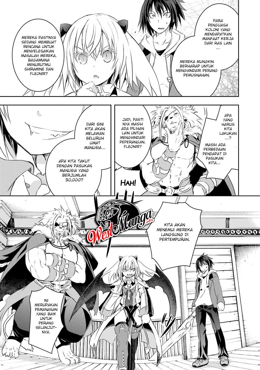 Maou to Ore no Hangyakuki Chapter 2