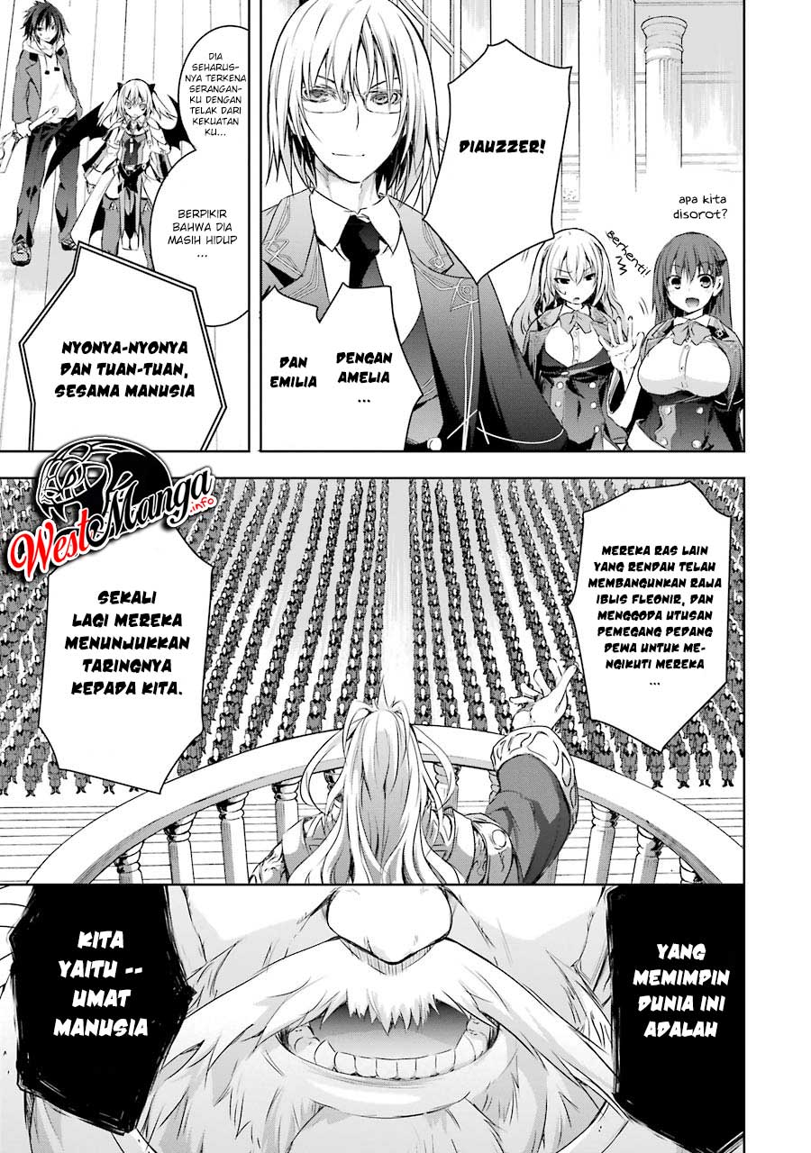 Maou to Ore no Hangyakuki Chapter 2